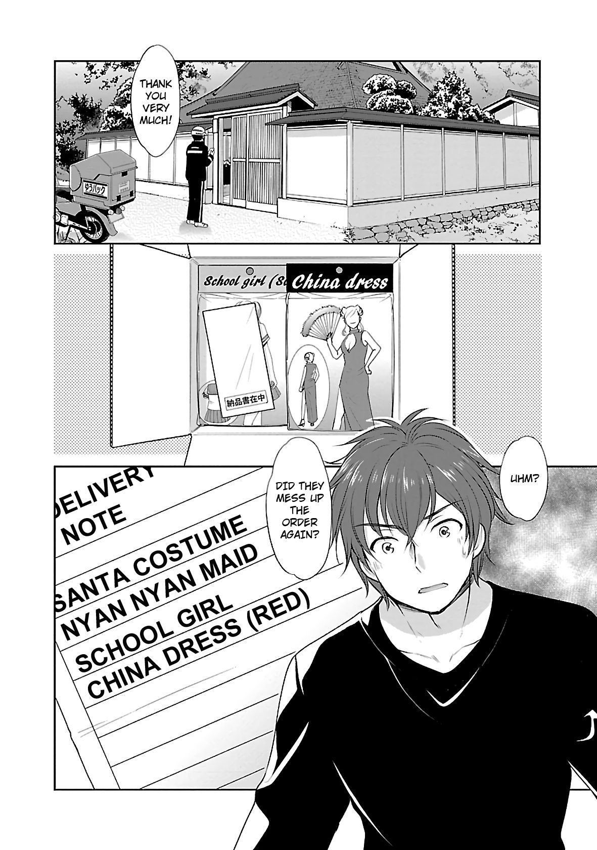 Page 2 of Chapter 30
