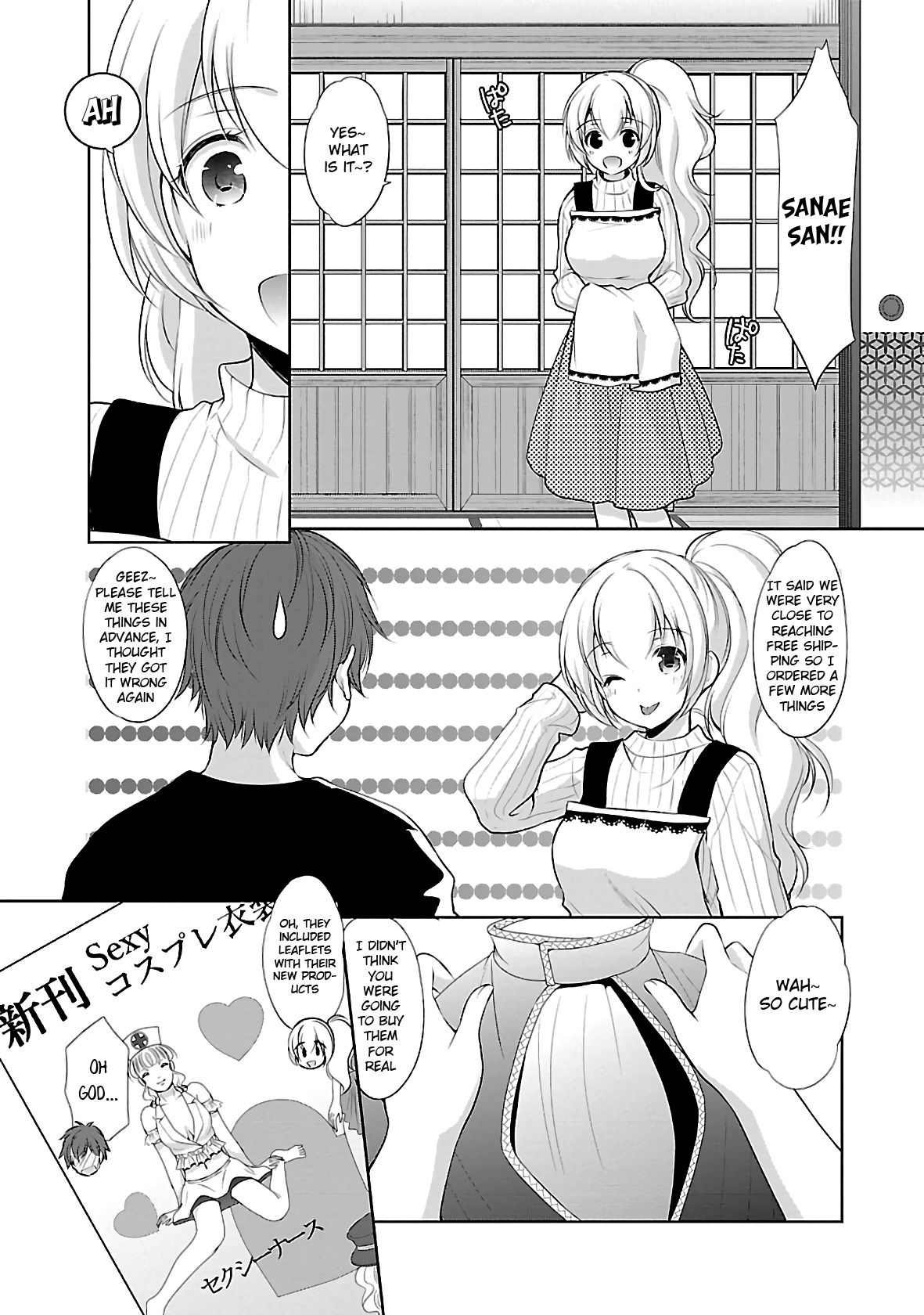Page 3 of Chapter 30