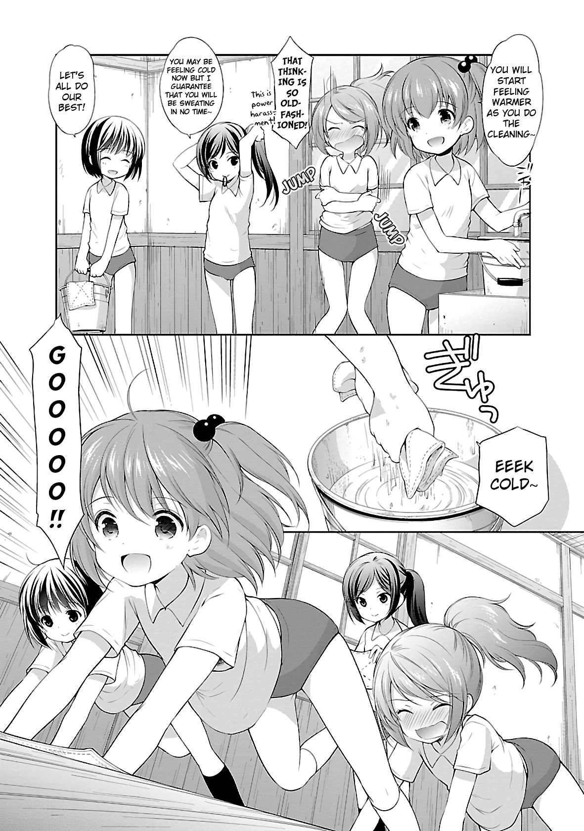 Page 3 of Chapter 31