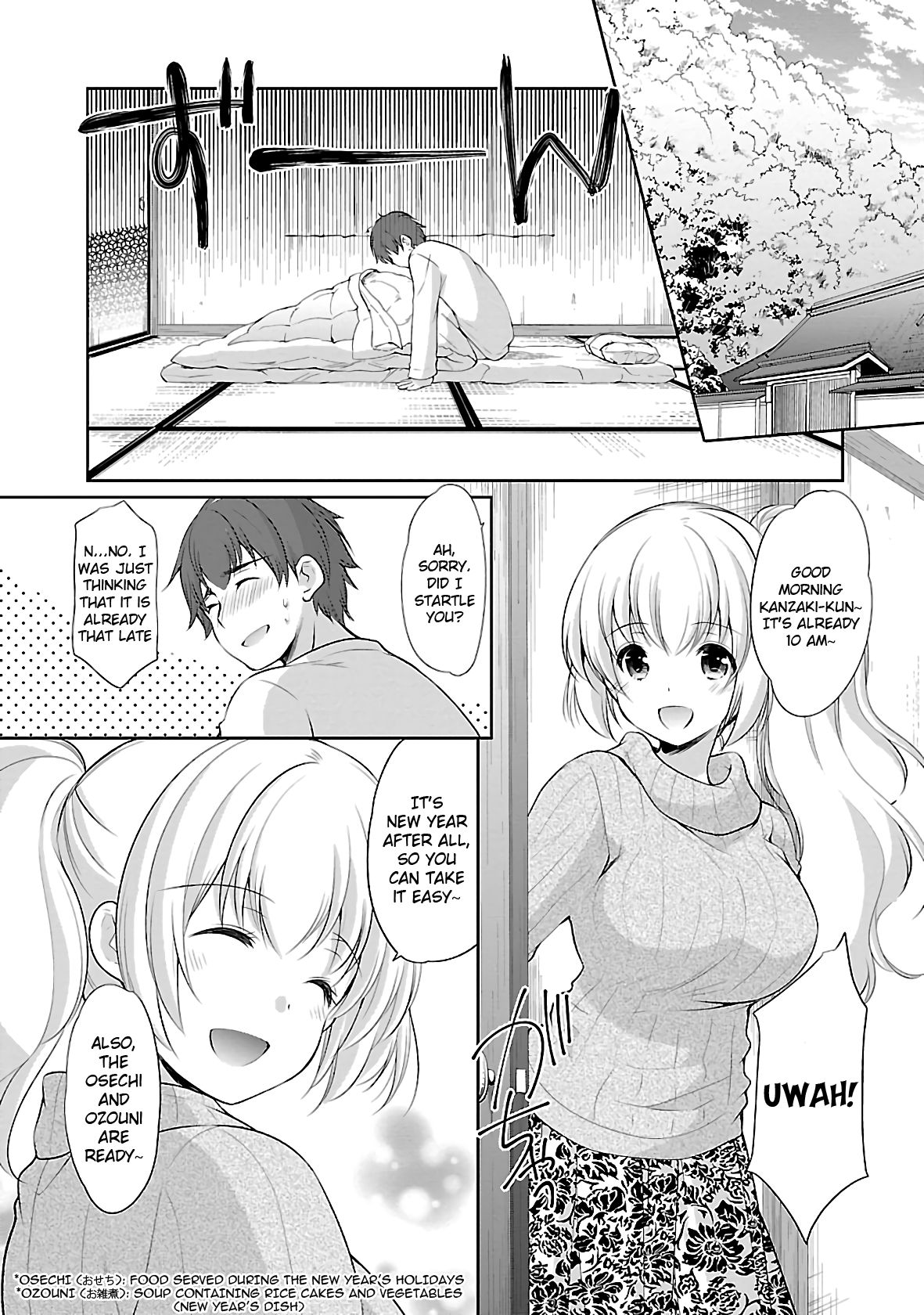 Page 4 of Chapter 32