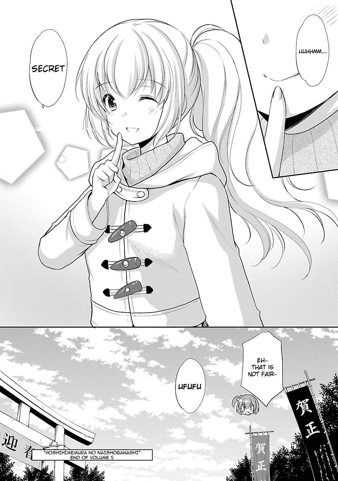 Page 24 of Chapter 32