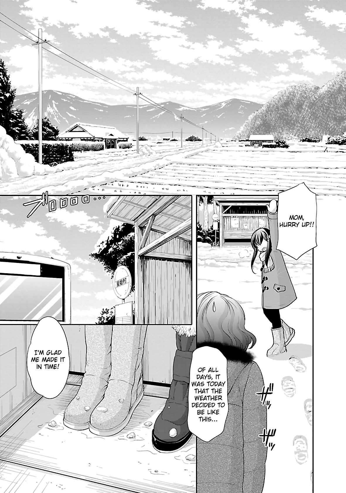 Page 5 of Chapter 33