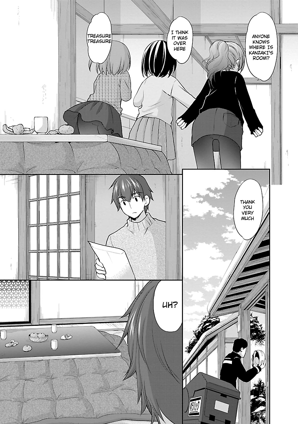 Page 14 of Chapter 33