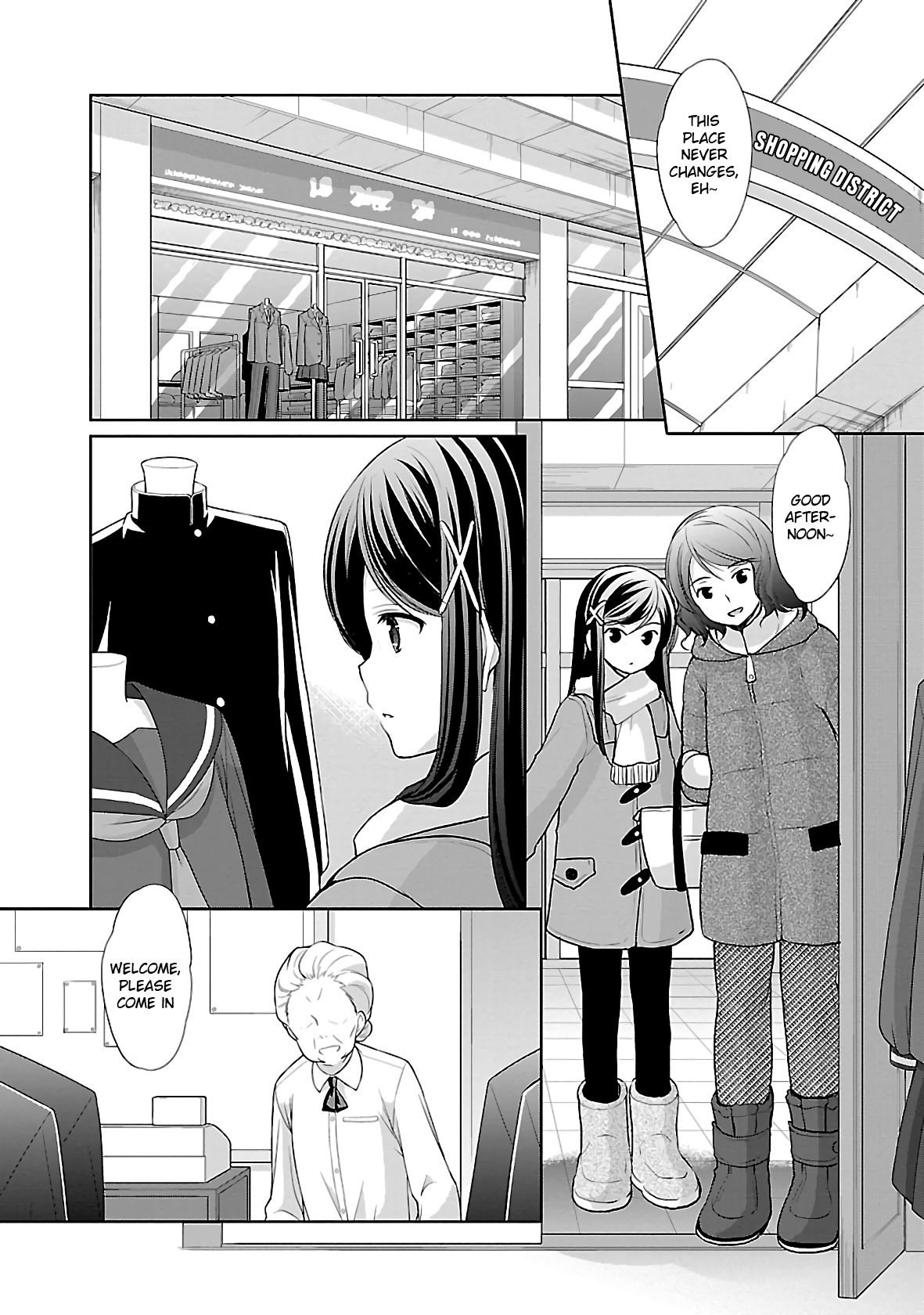 Page 15 of Chapter 33