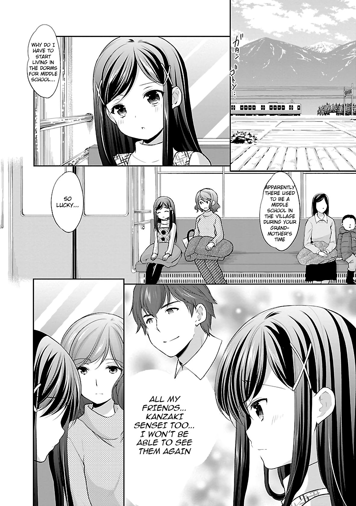 Page 17 of Chapter 33