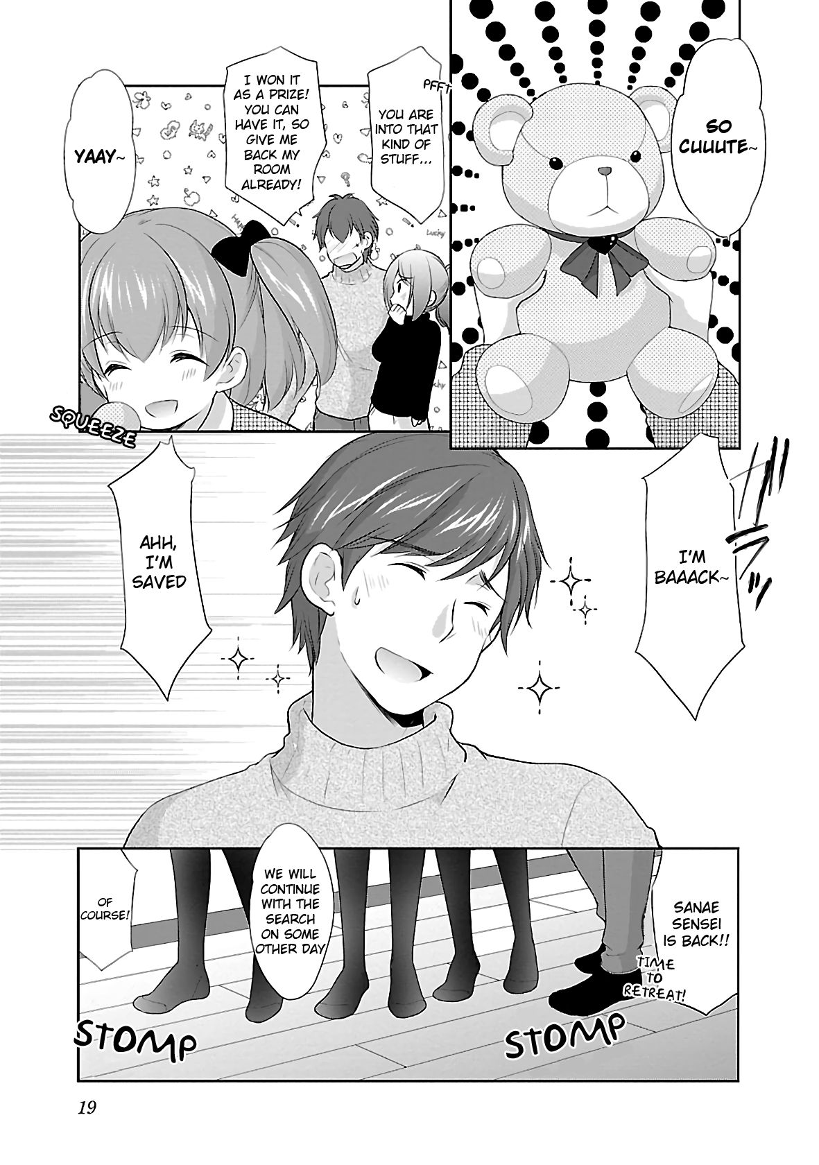 Page 20 of Chapter 33