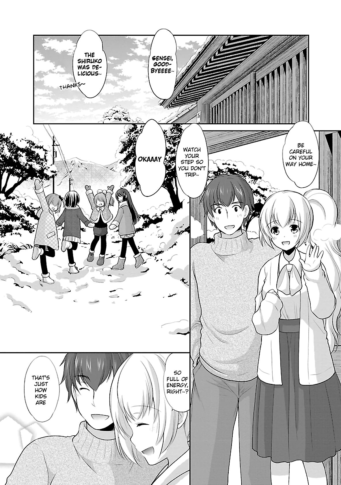 Page 25 of Chapter 33