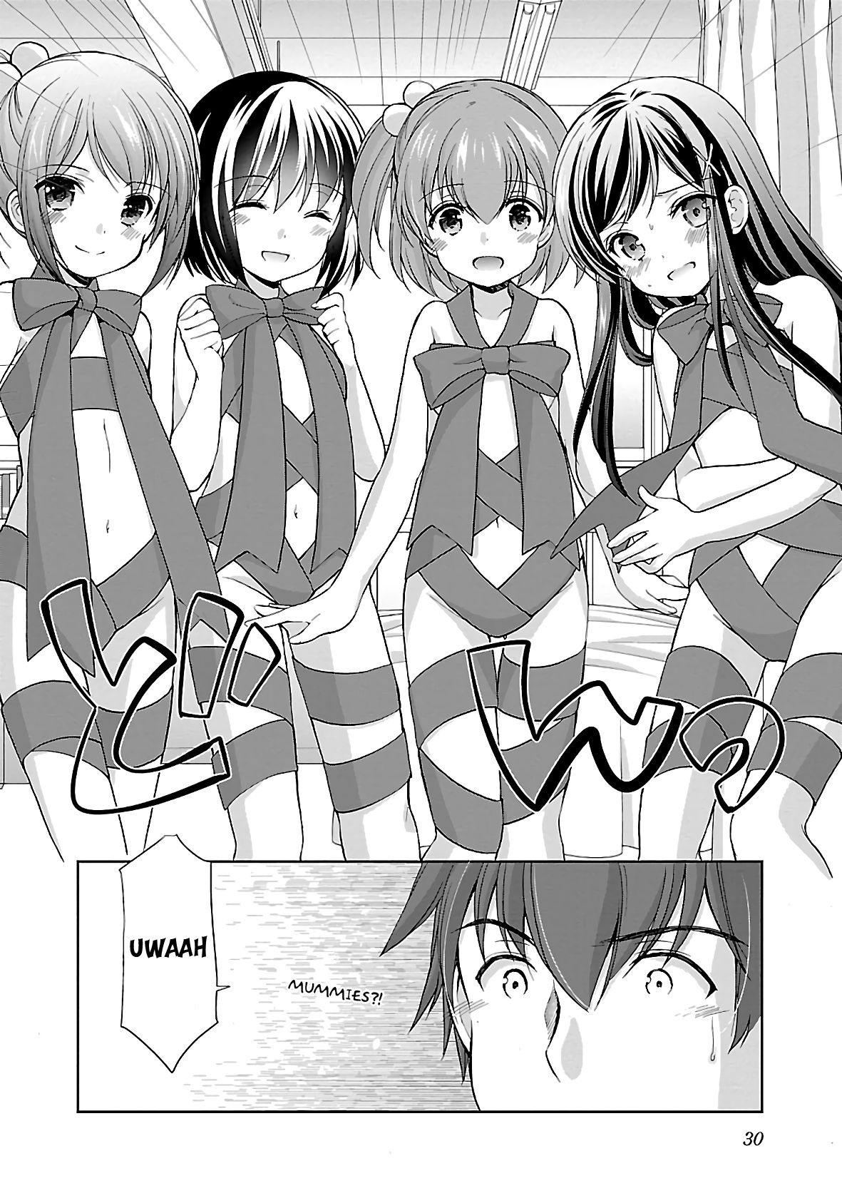 Page 2 of Chapter 34