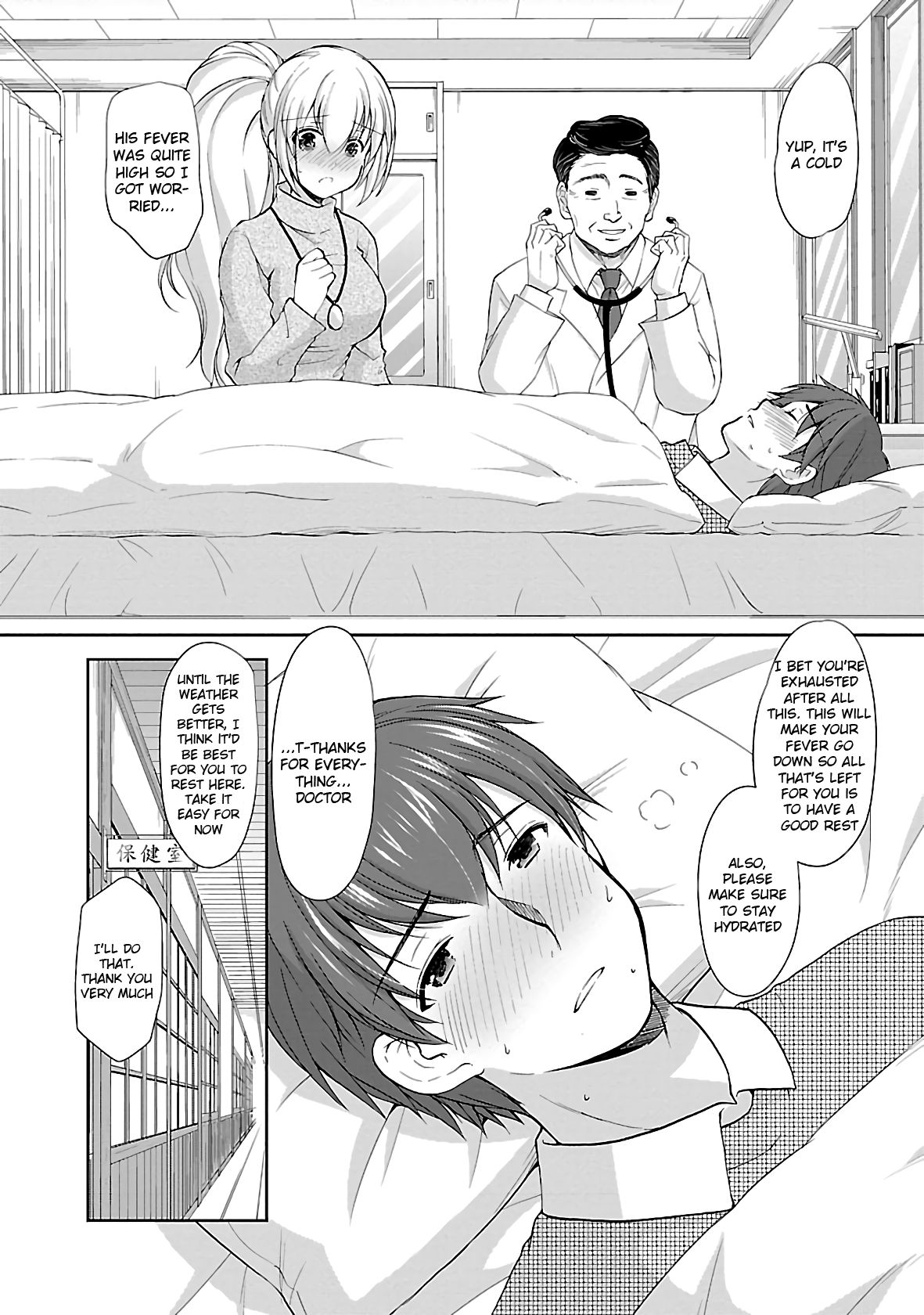 Page 8 of Chapter 34