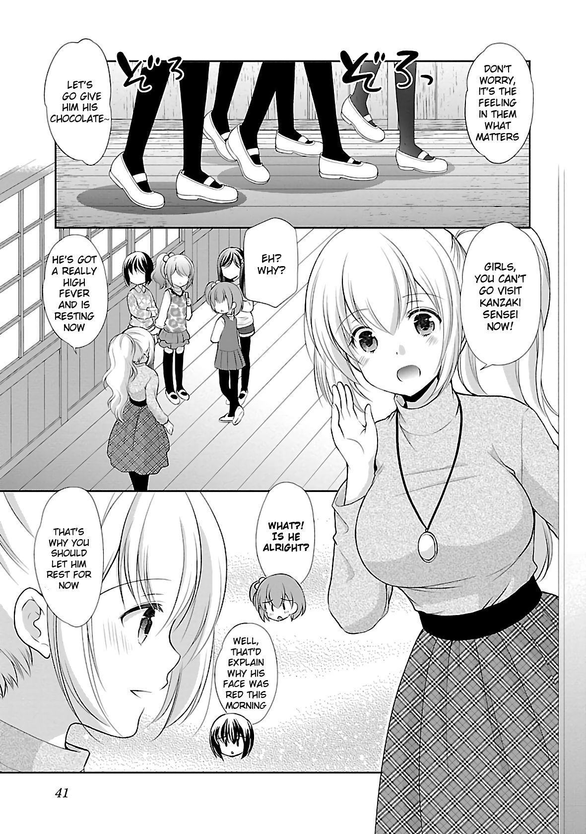 Page 13 of Chapter 34