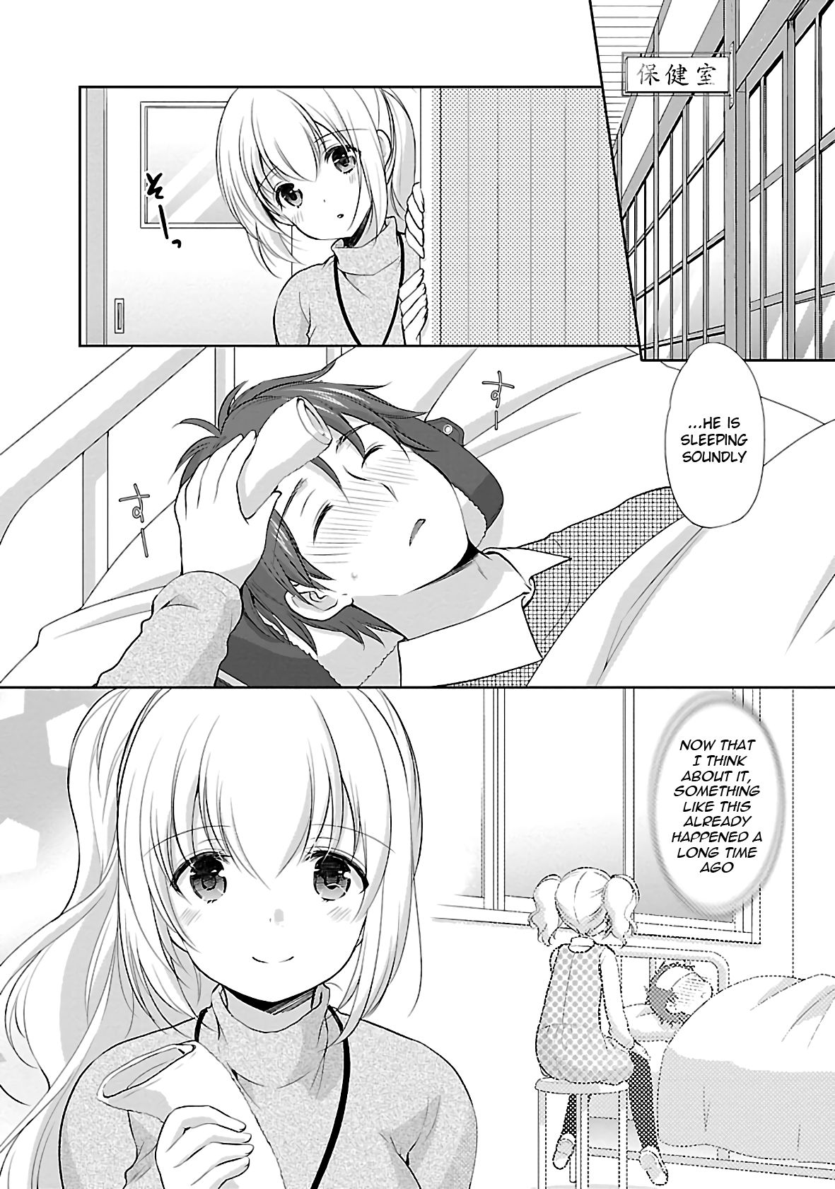 Page 16 of Chapter 34