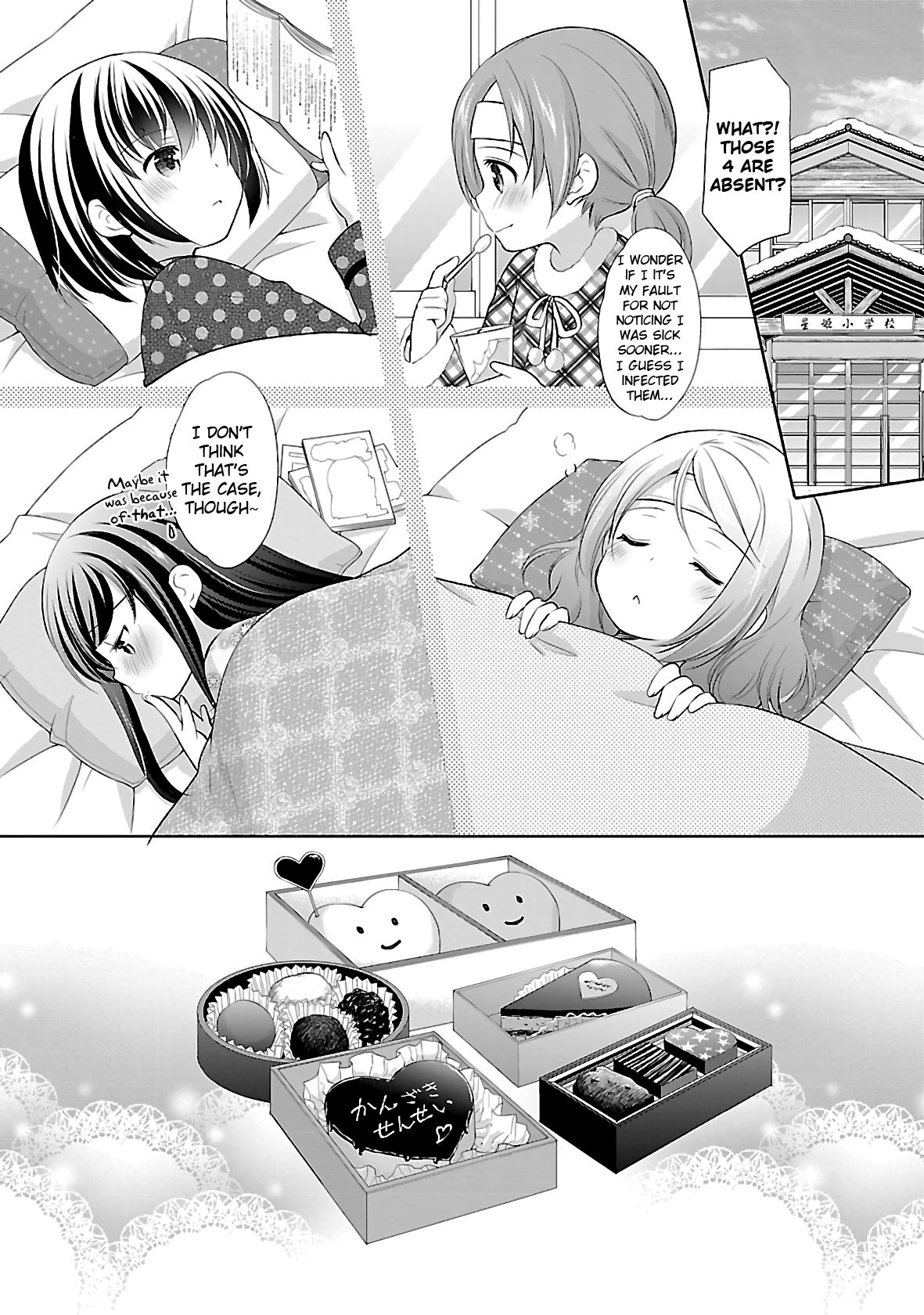 Page 24 of Chapter 34