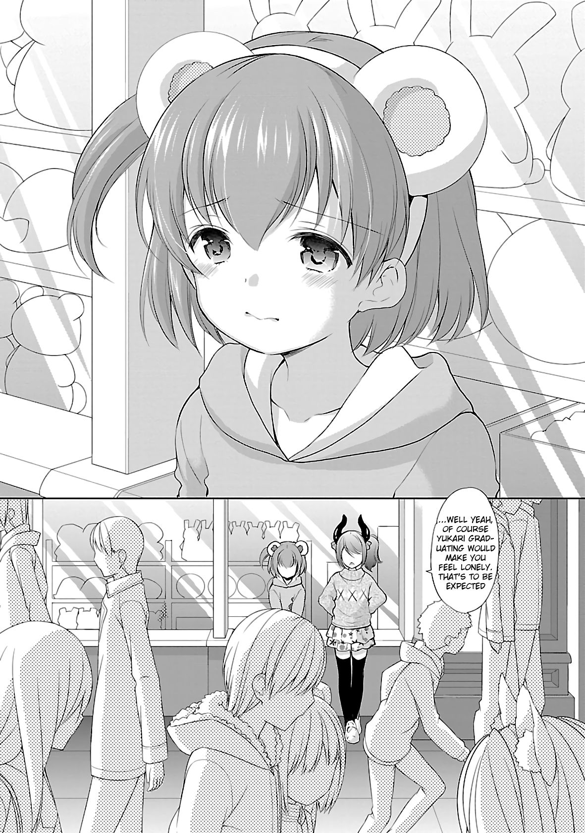 Page 12 of Chapter 35