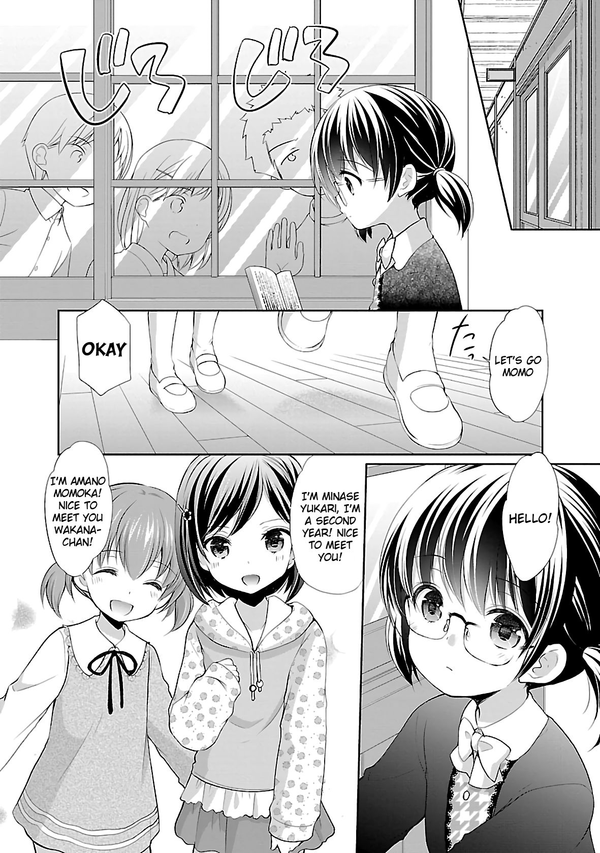 Page 16 of Chapter 35