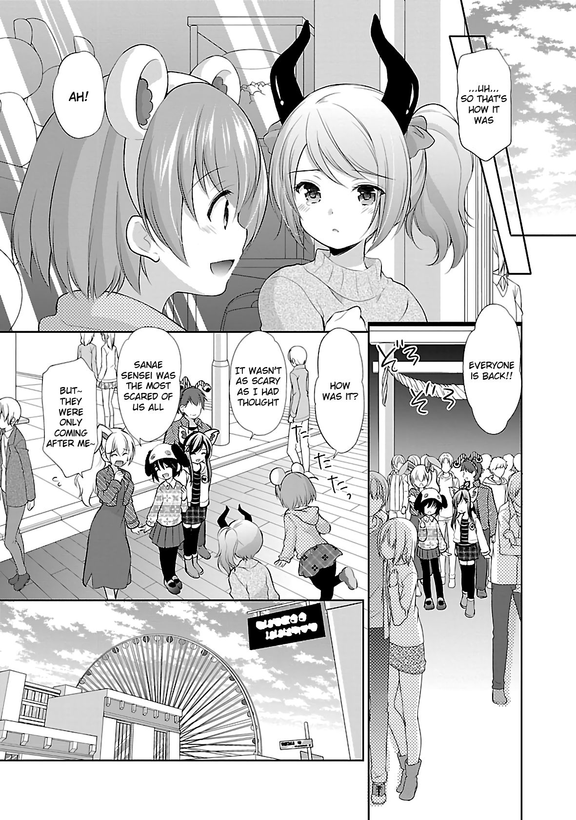 Page 18 of Chapter 35