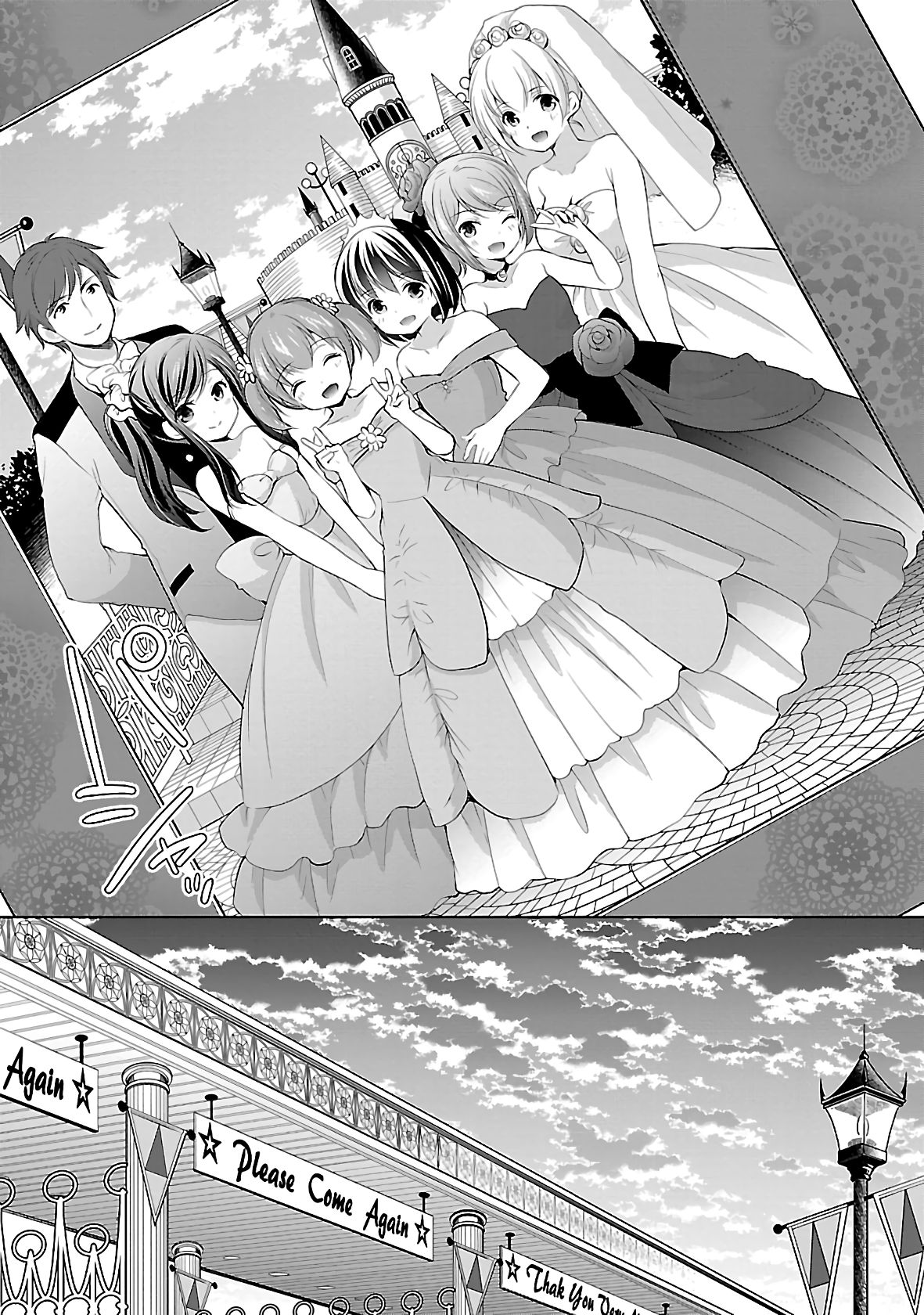 Page 23 of Chapter 35