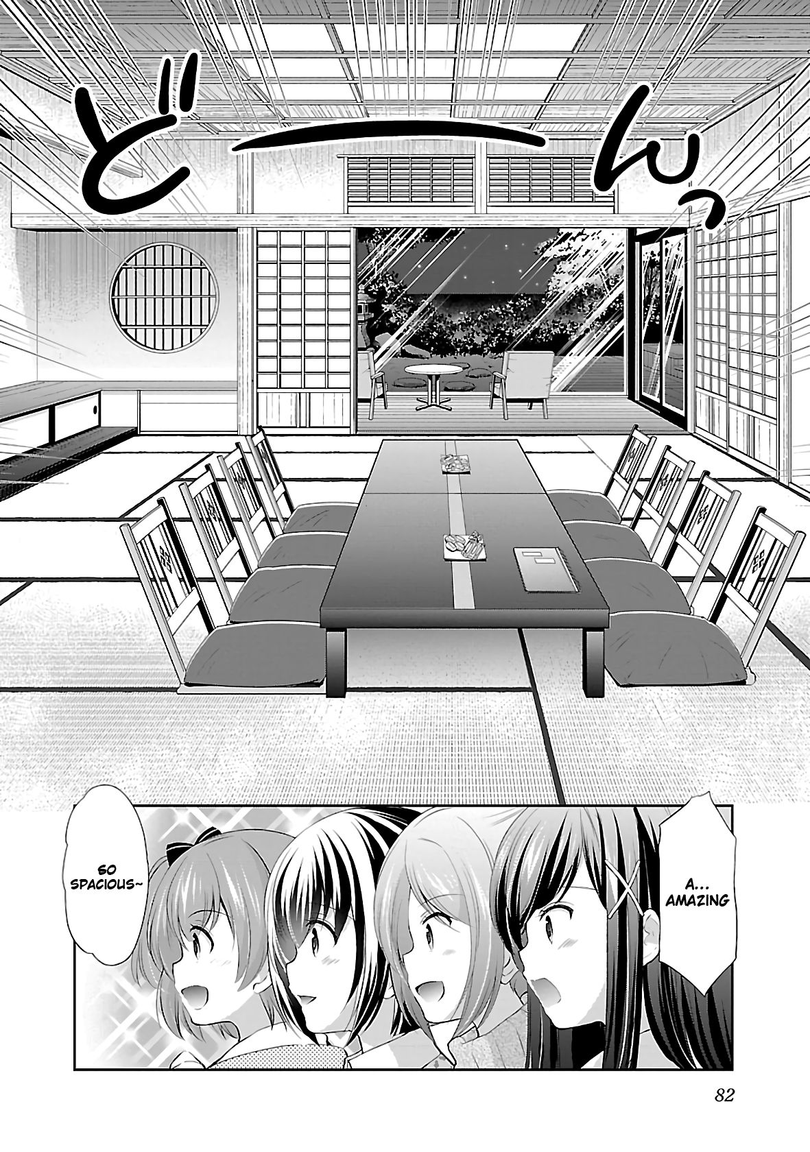 Page 2 of Chapter 36