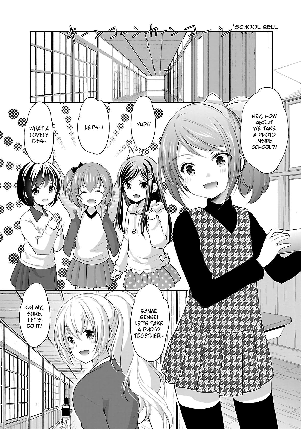 Page 6 of Chapter 37