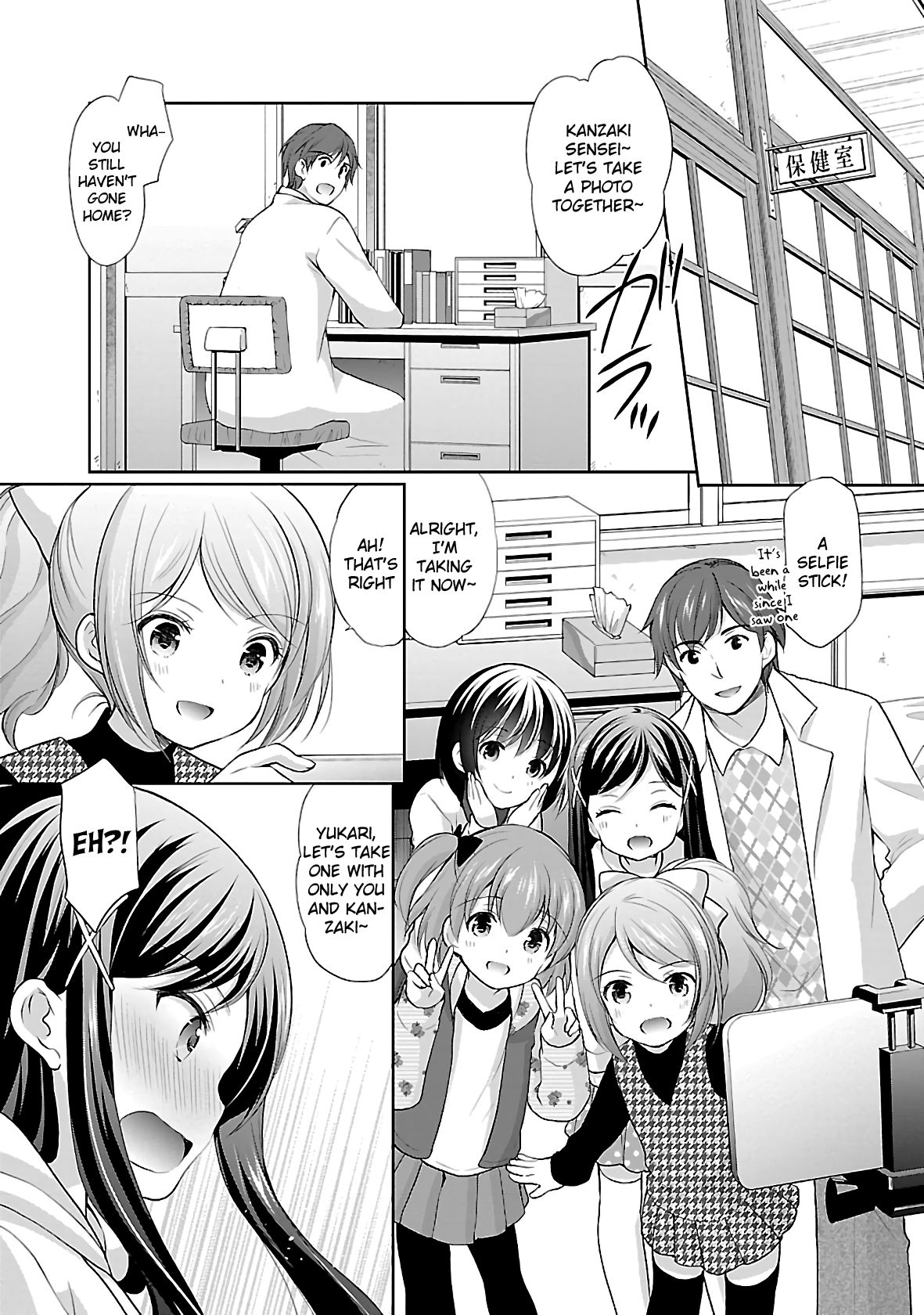 Page 9 of Chapter 37