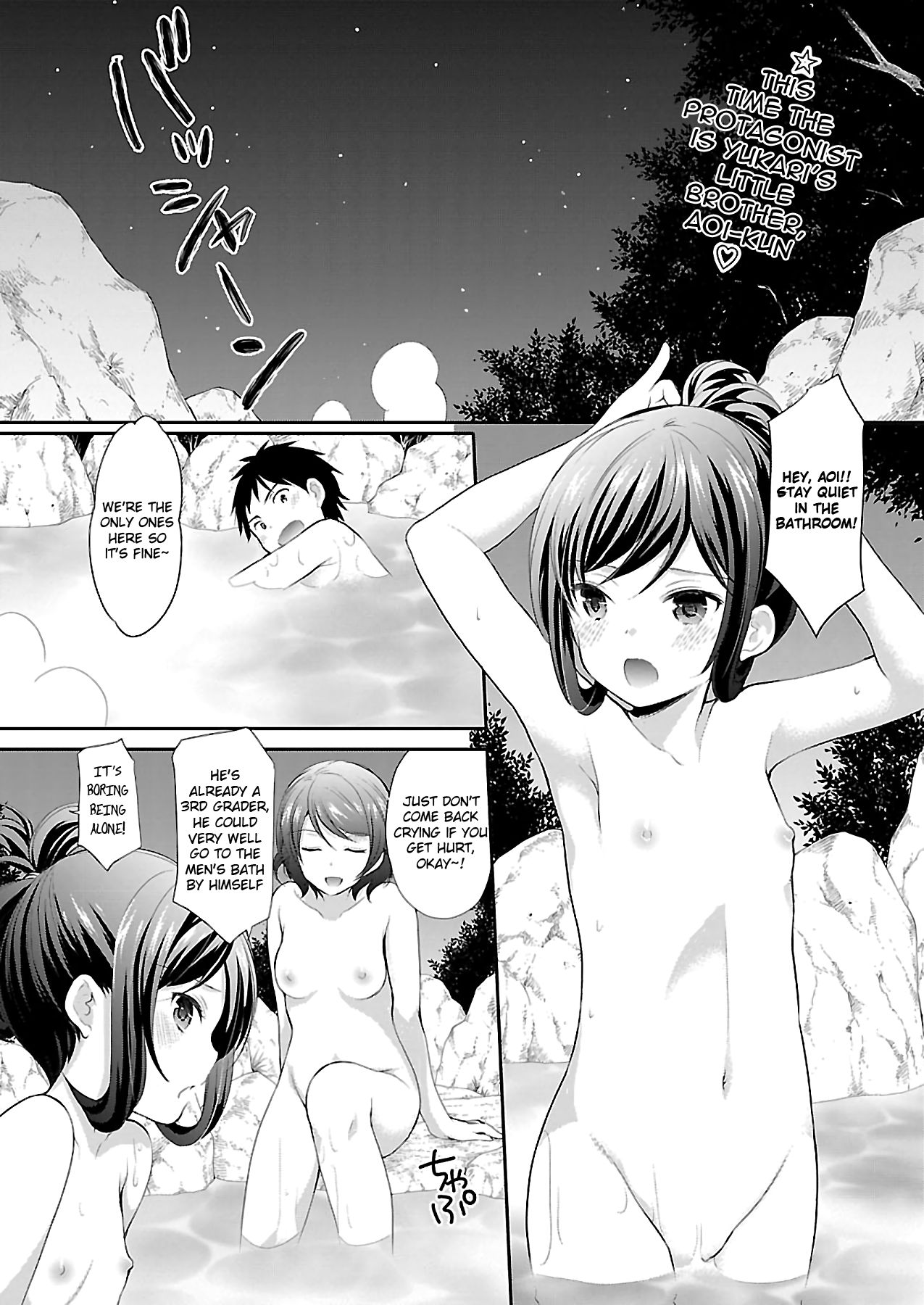 Page 2 of Chapter 38.5
