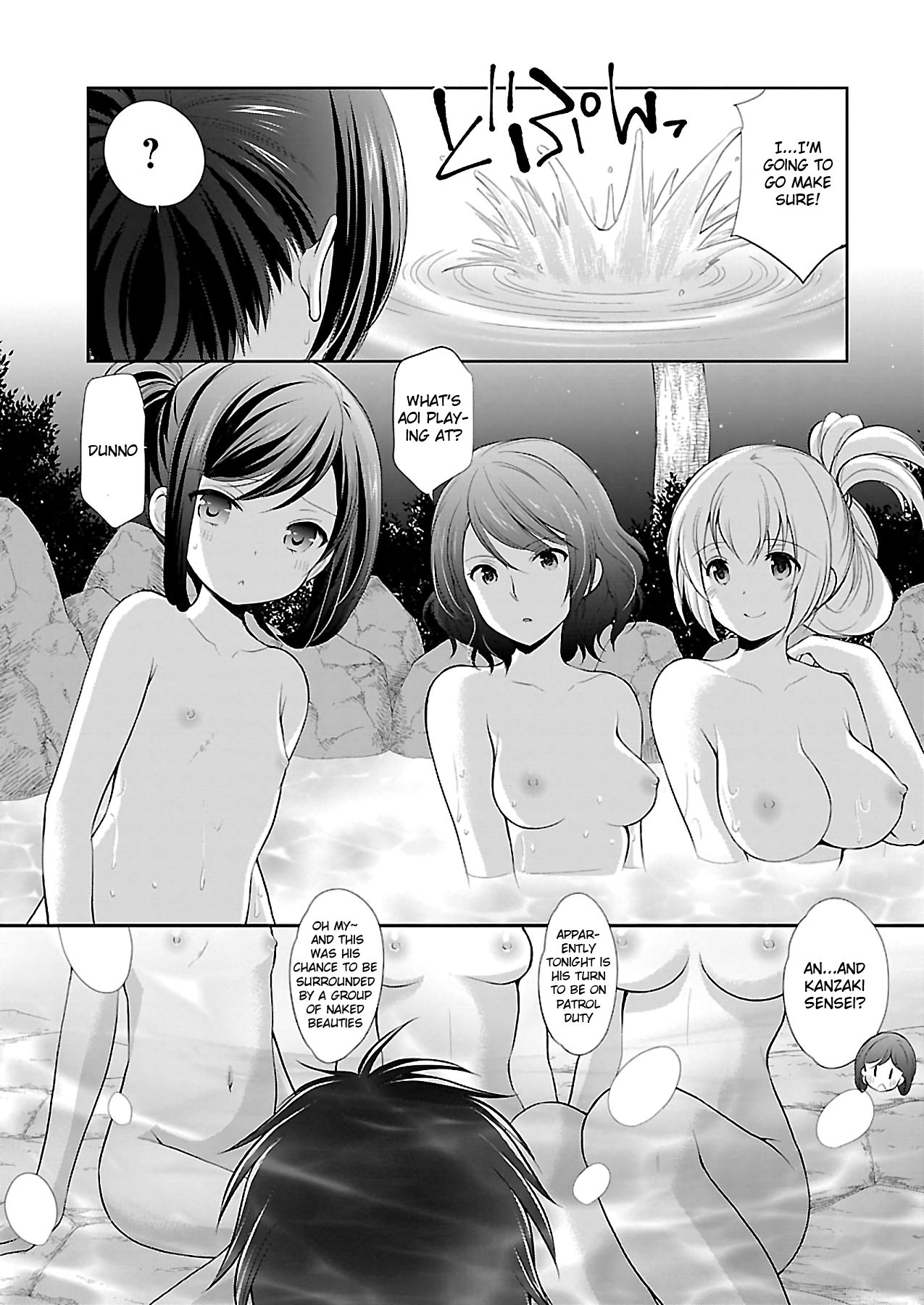 Page 6 of Chapter 38.5