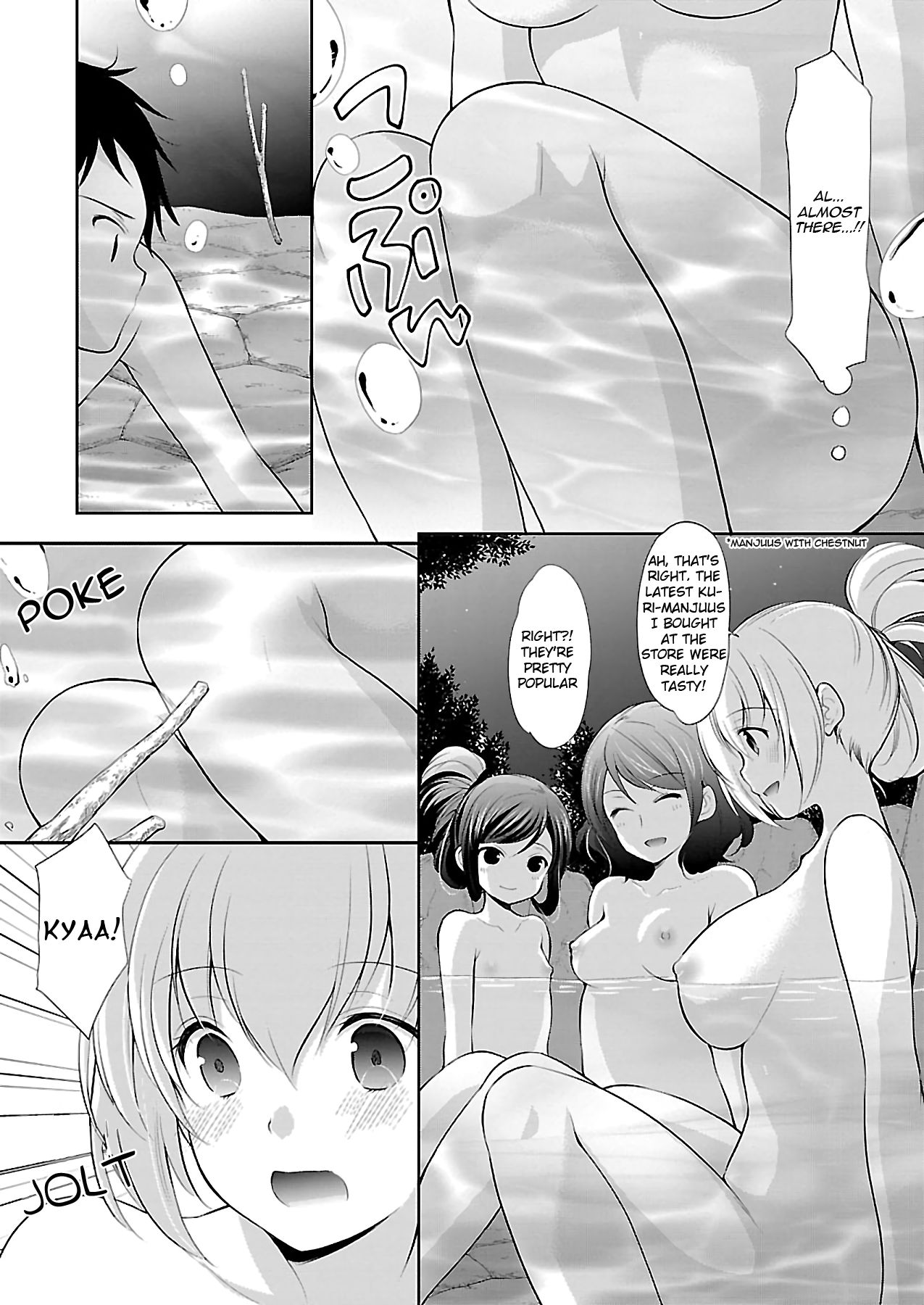 Page 7 of Chapter 38.5