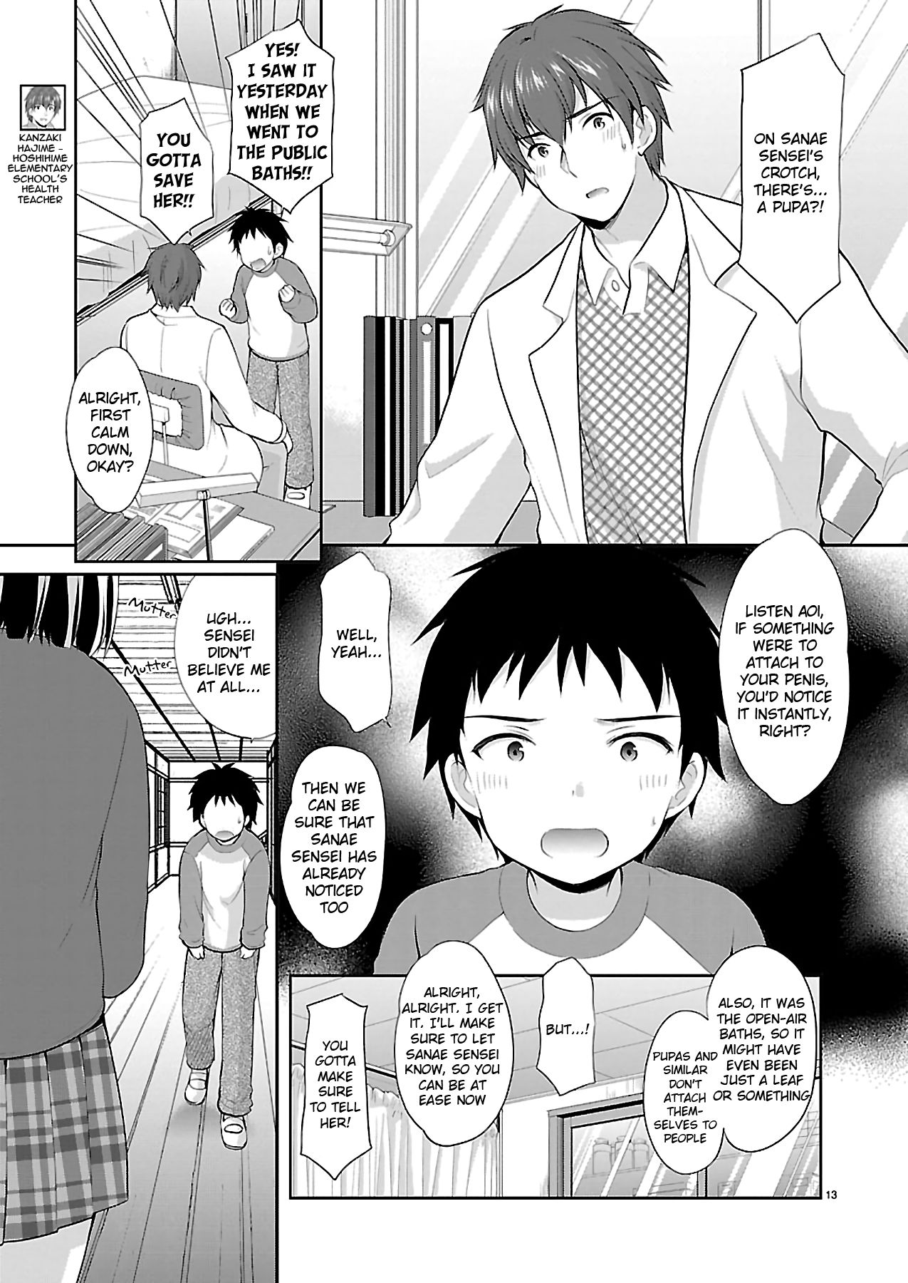 Page 13 of Chapter 38.5