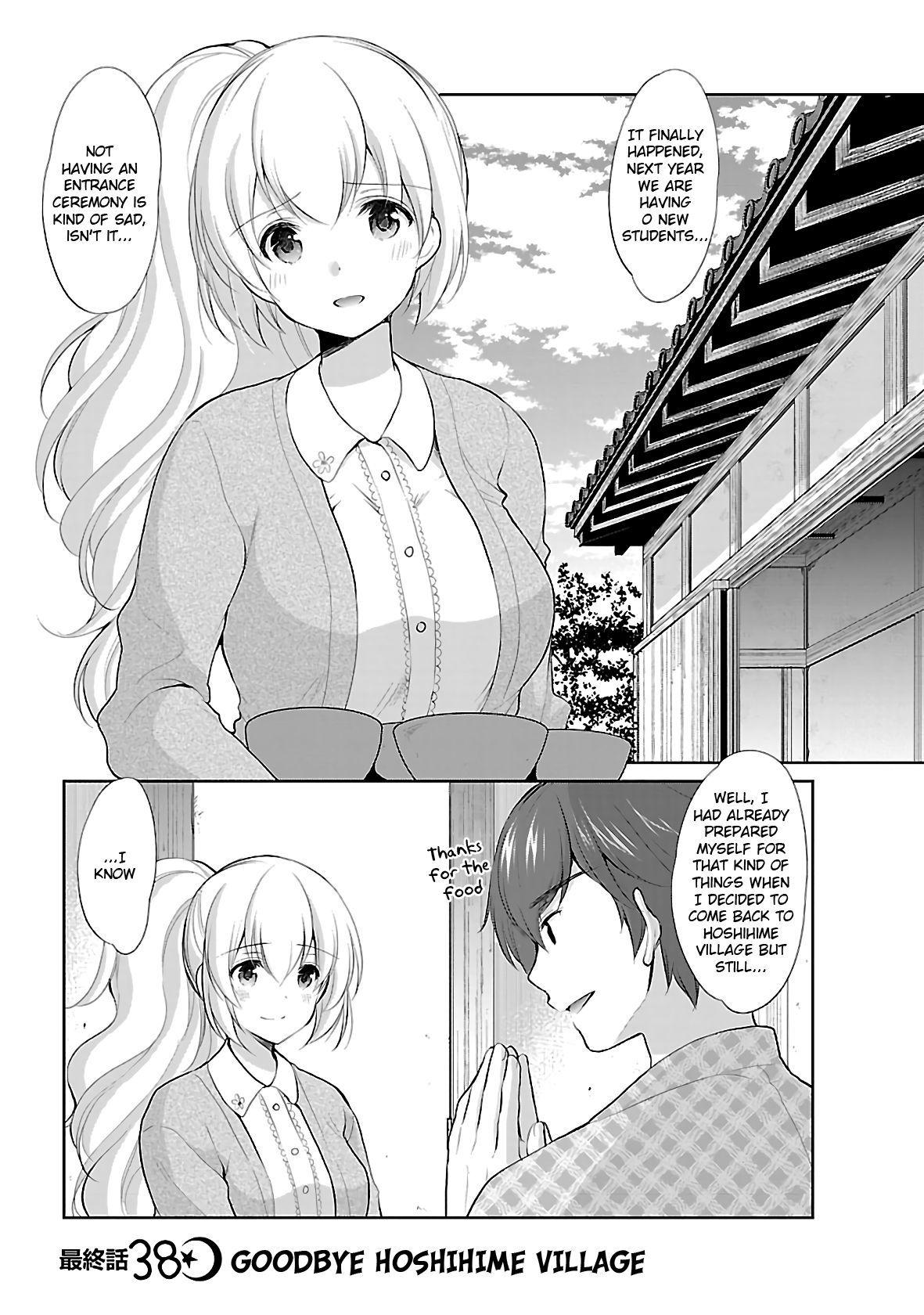 Page 1 of Chapter 38