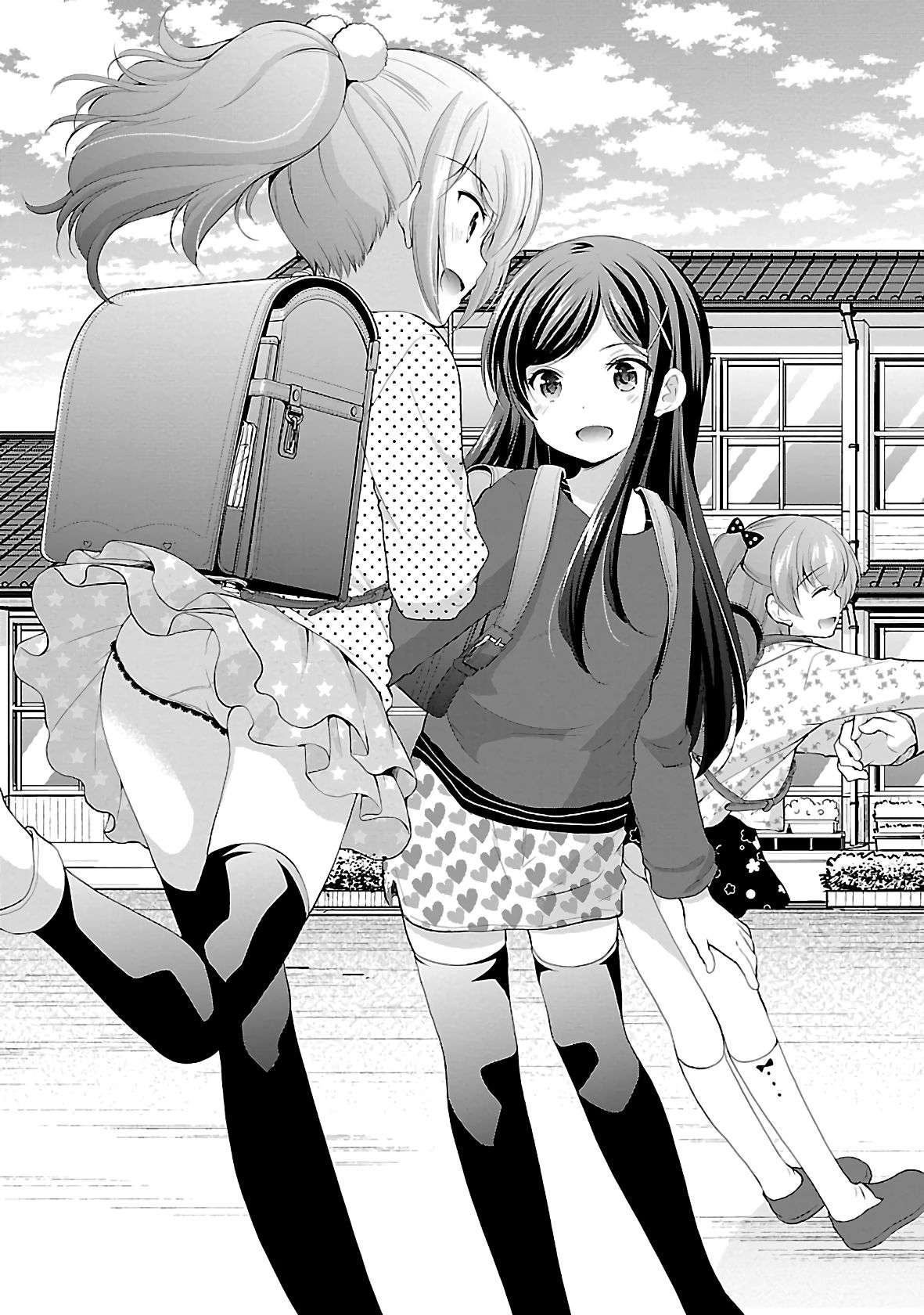 Page 3 of Chapter 38