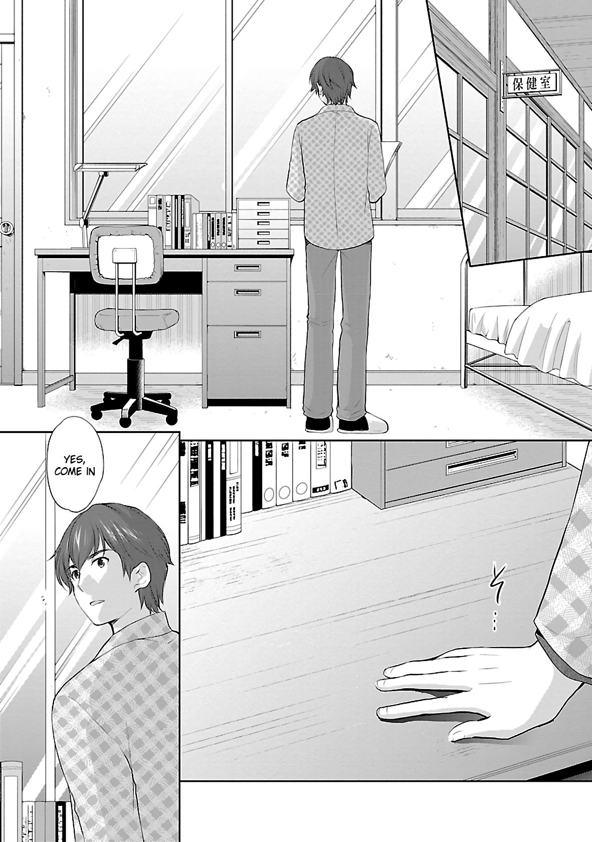 Page 7 of Chapter 38