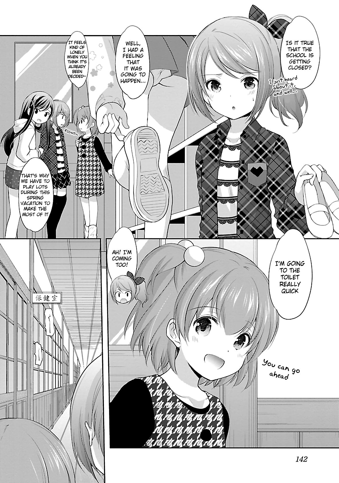 Page 10 of Chapter 38