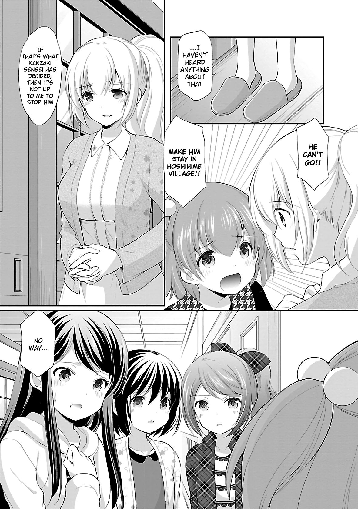 Page 13 of Chapter 38