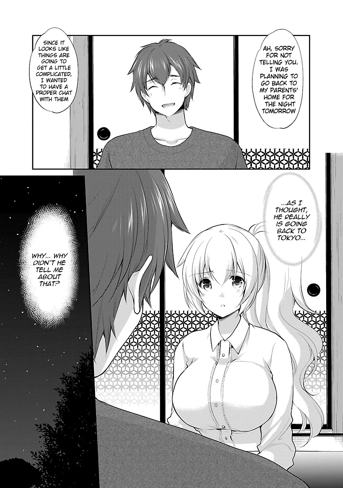 Page 15 of Chapter 38