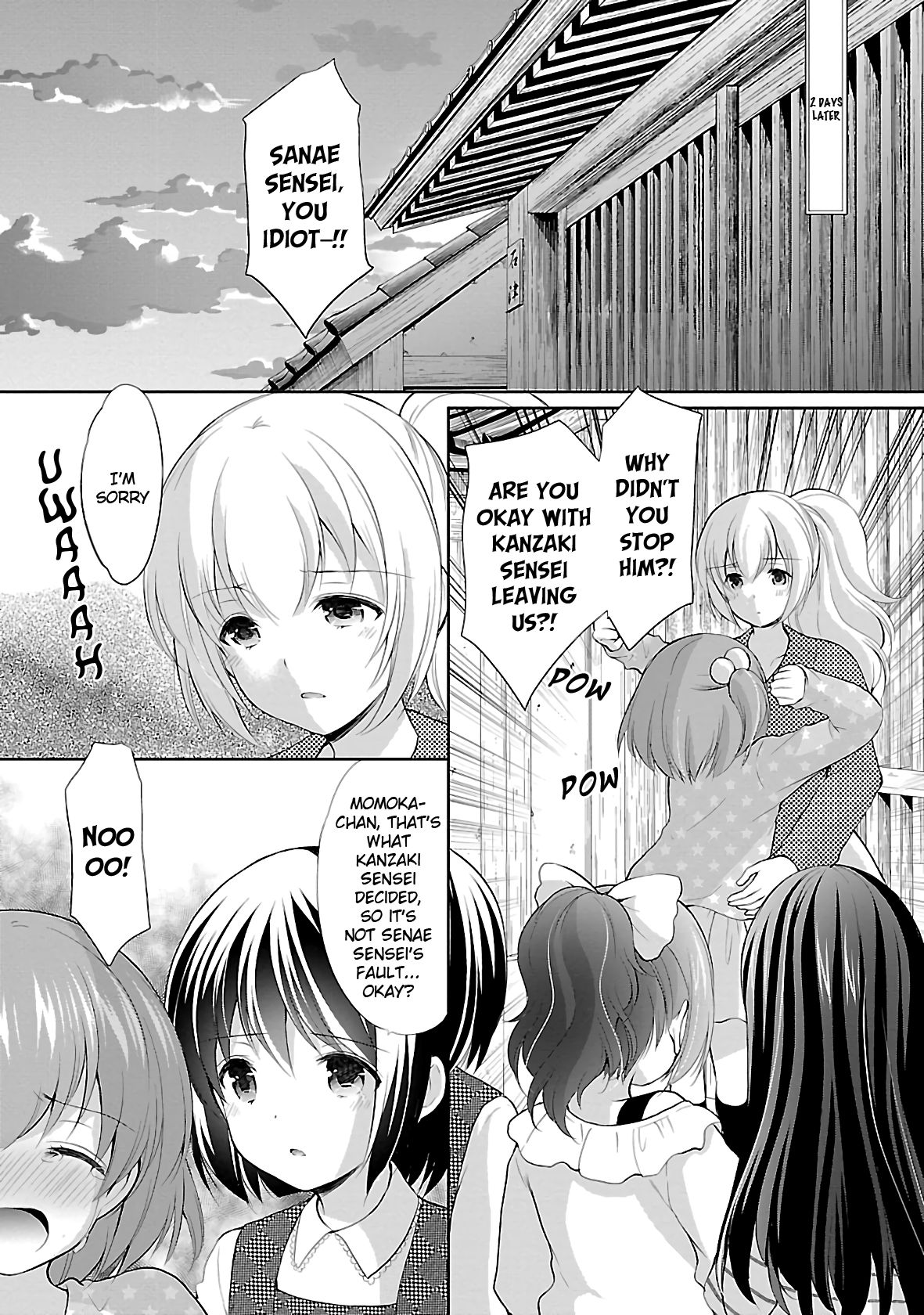 Page 16 of Chapter 38