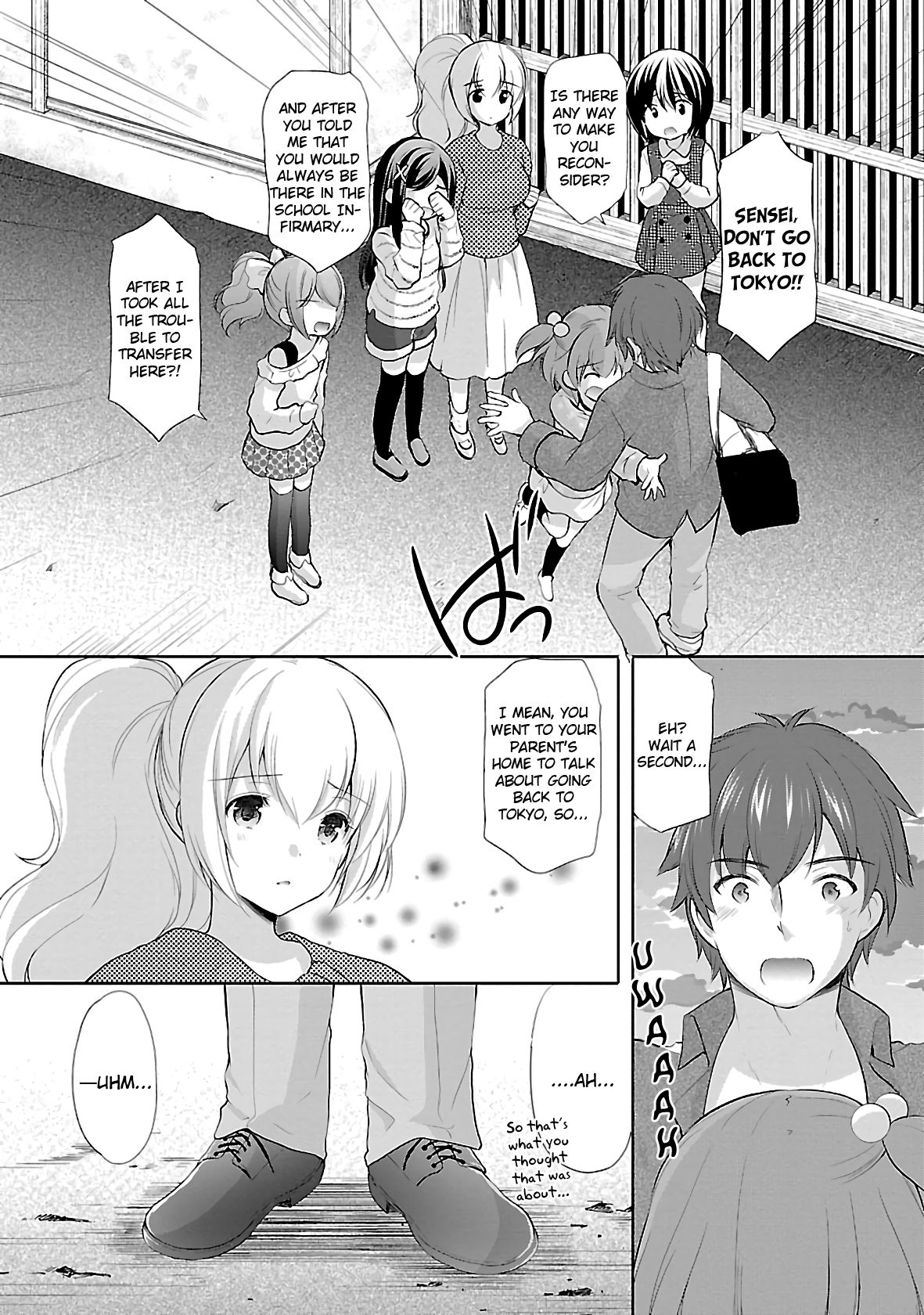 Page 18 of Chapter 38