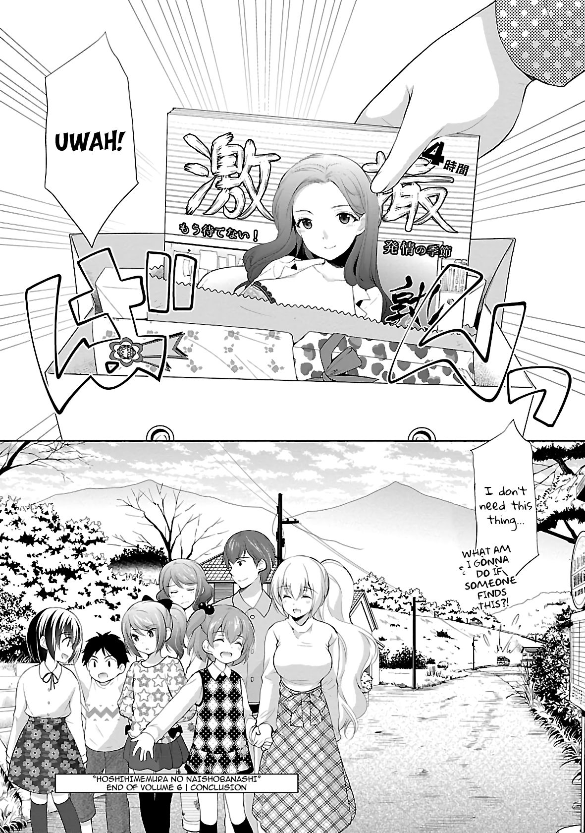 Page 24 of Chapter 38
