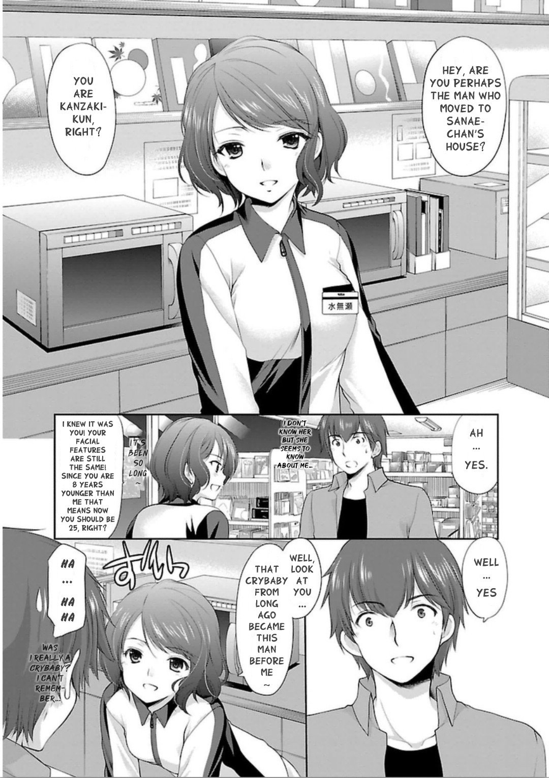 Page 3 of Chapter 4