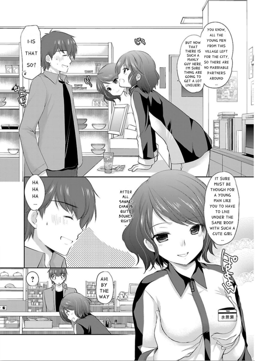 Page 4 of Chapter 4