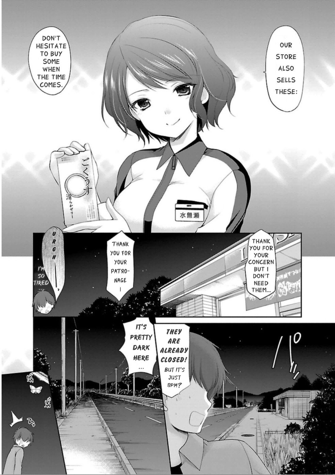 Page 5 of Chapter 4