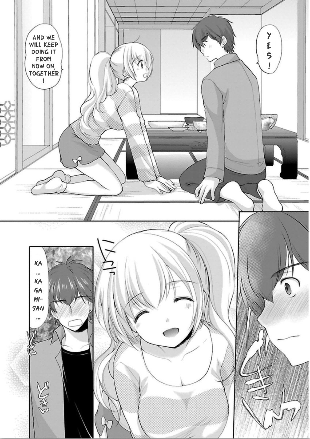 Page 12 of Chapter 4