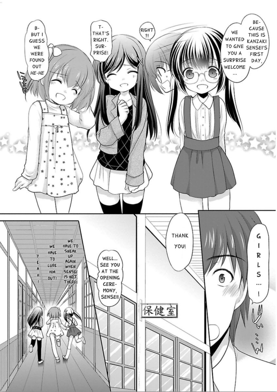 Page 24 of Chapter 4