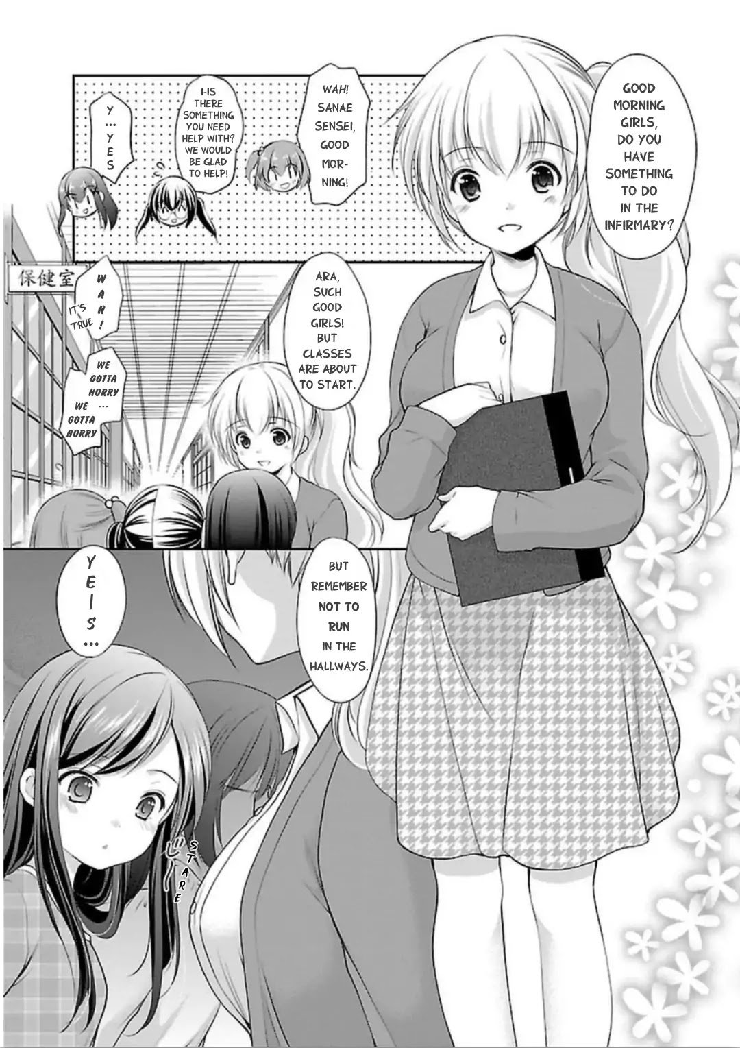 Page 7 of Chapter 5