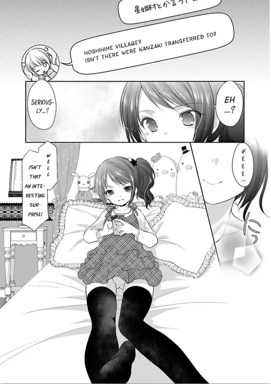 Page 24 of Chapter 5