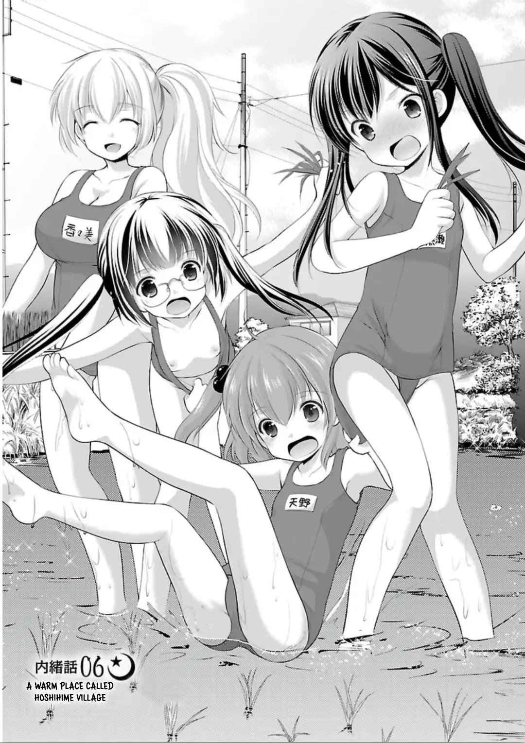 Page 1 of Chapter 6