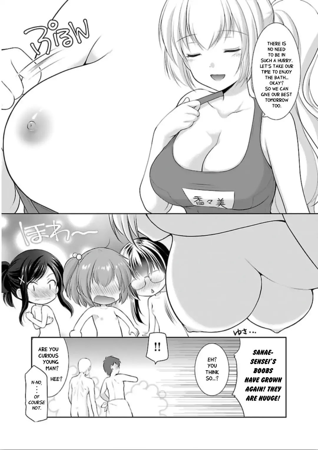 Page 17 of Chapter 6