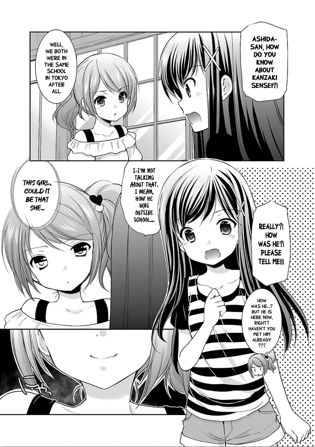 Page 12 of Chapter 7