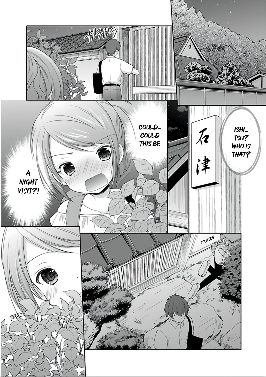 Page 5 of Chapter 8