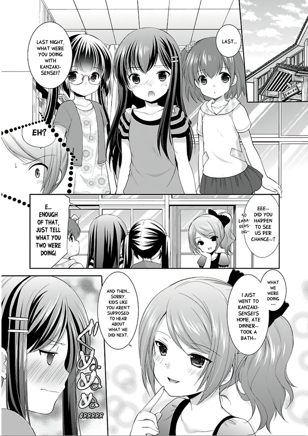 Page 17 of Chapter 8