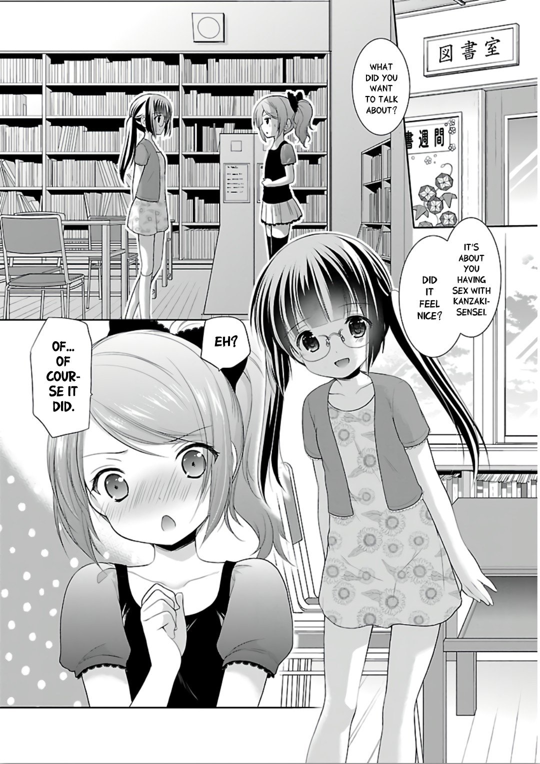 Page 20 of Chapter 8