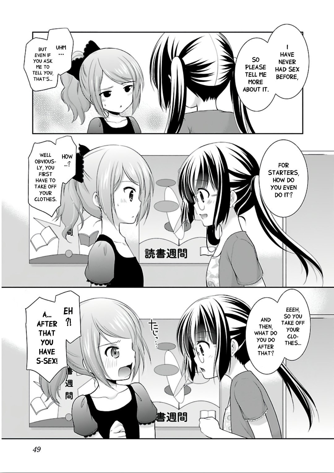 Page 21 of Chapter 8